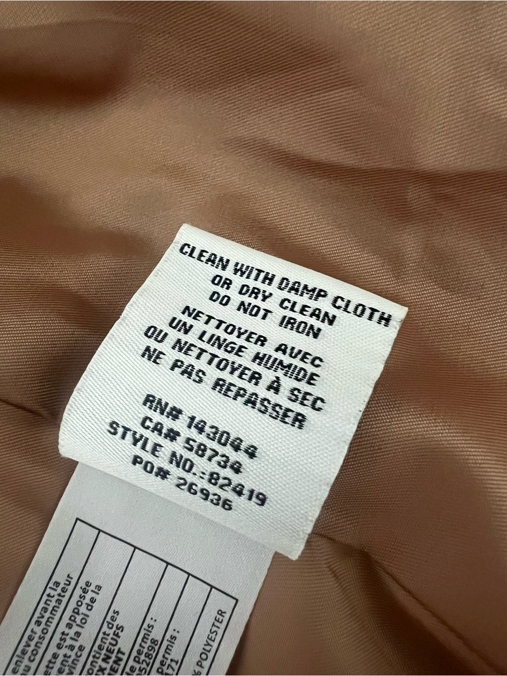 Vest - Picture 4 of 7